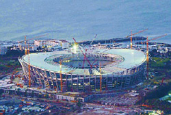 Cape Town Stadion